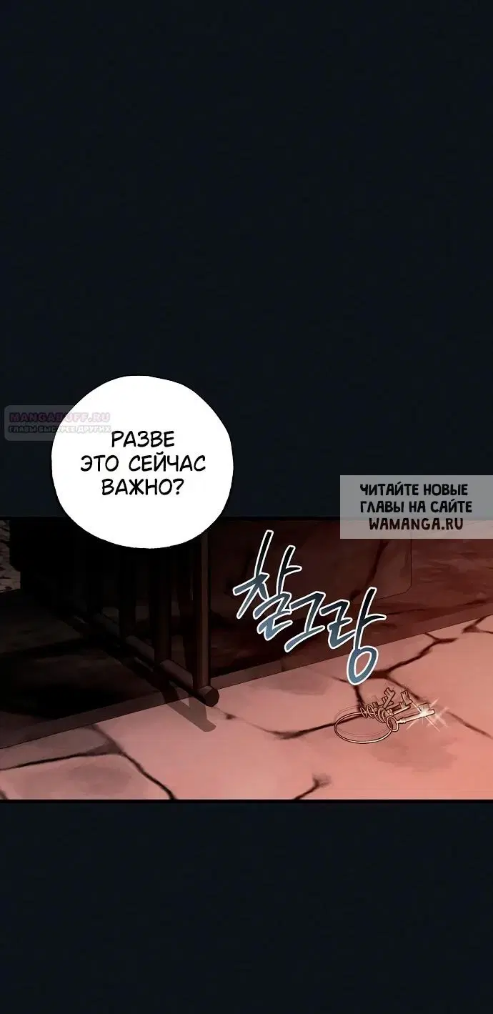 Page 34.000