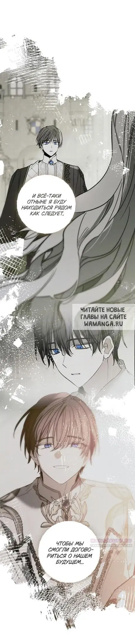 Page 34.000