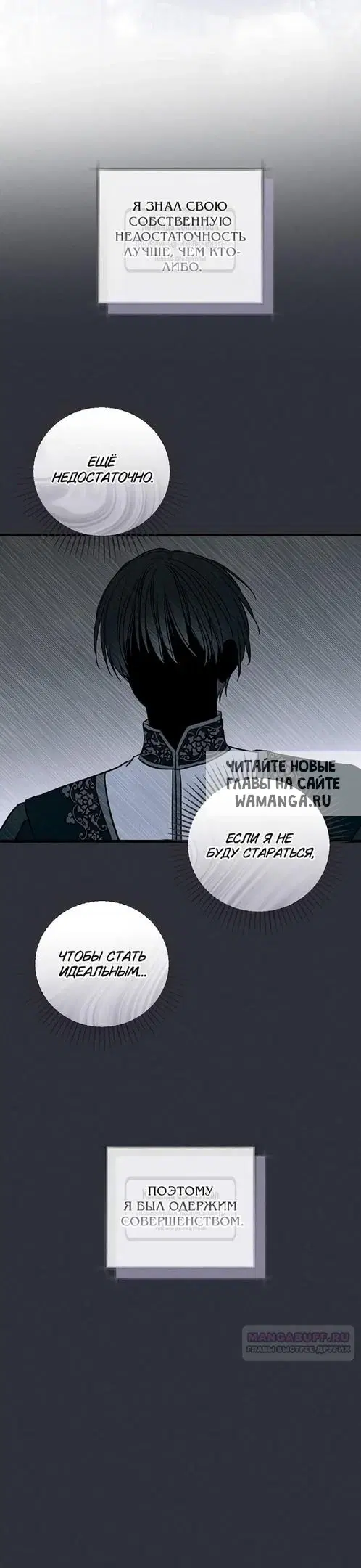 Page 34.000