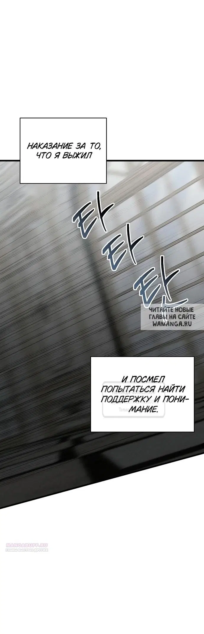 Page 34.000