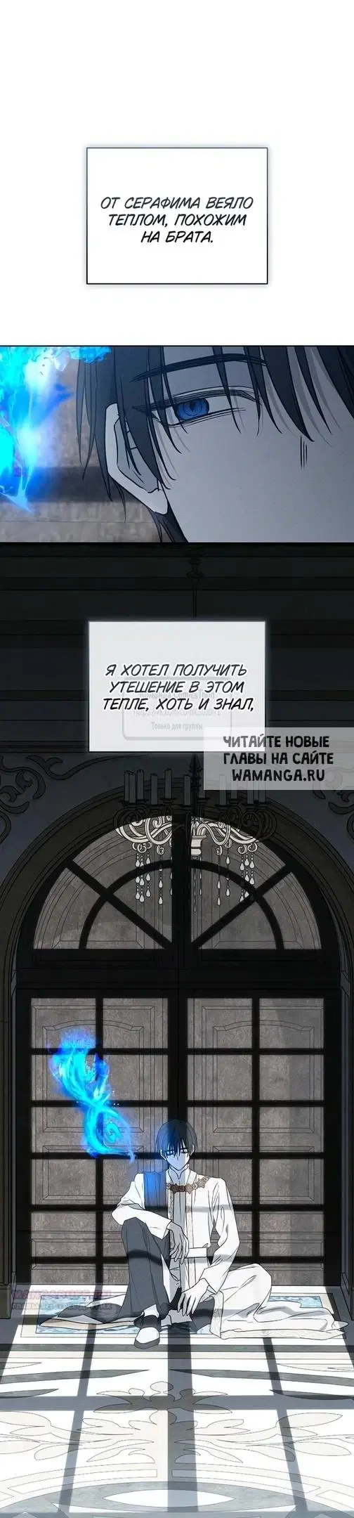 Page 34.000