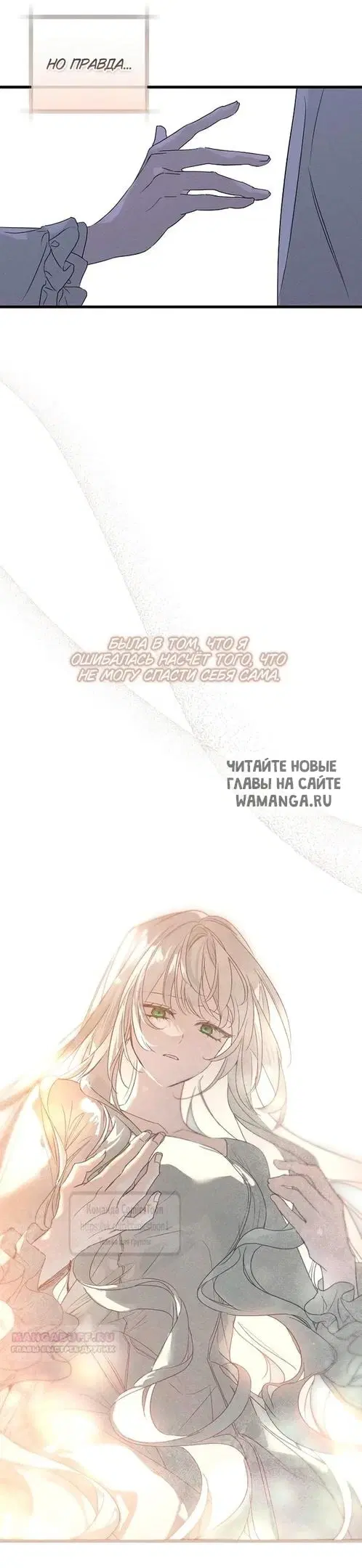 Page 34.000