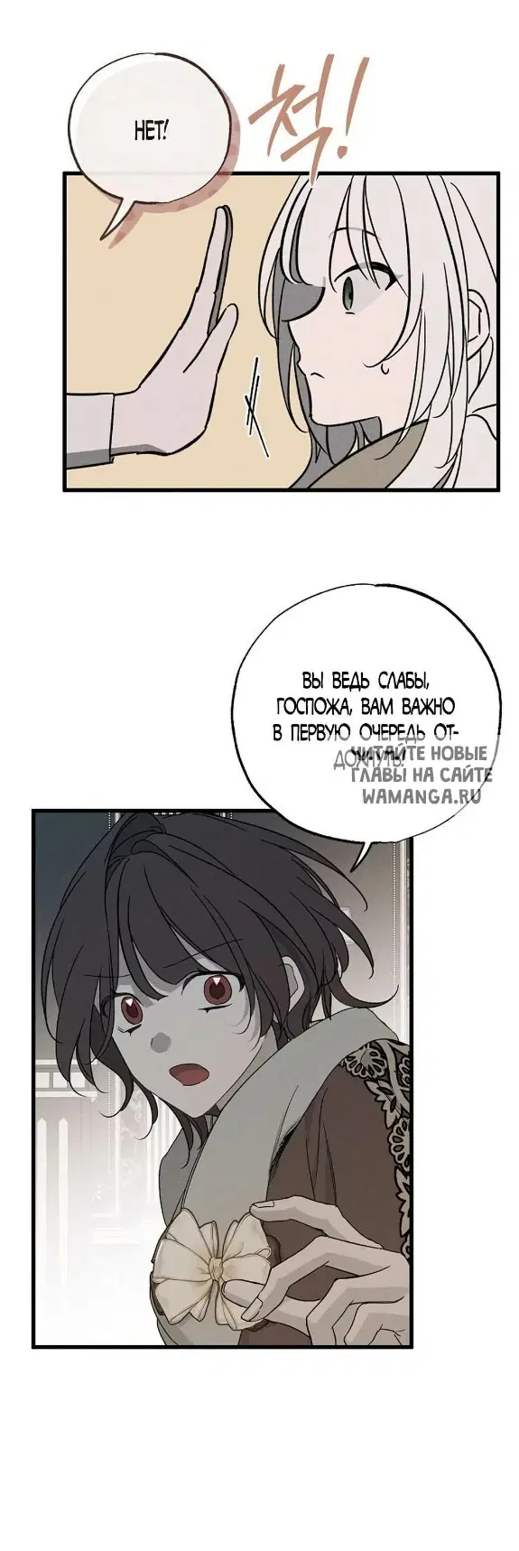 Page 34.000