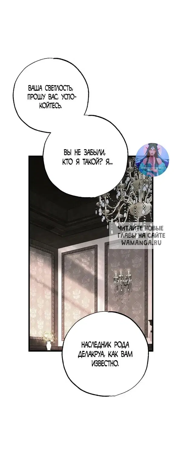 Page 34.000