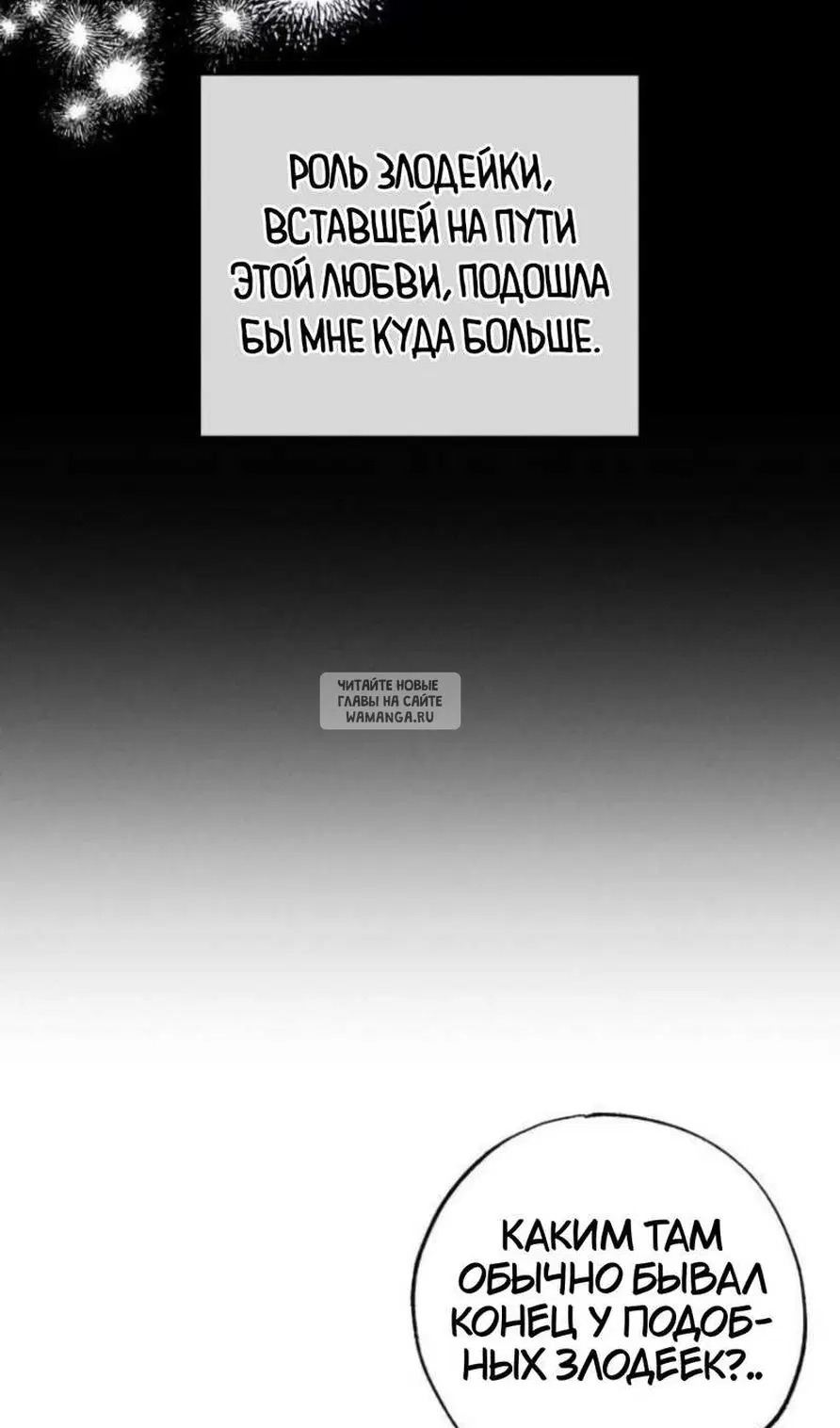 Page 34.000