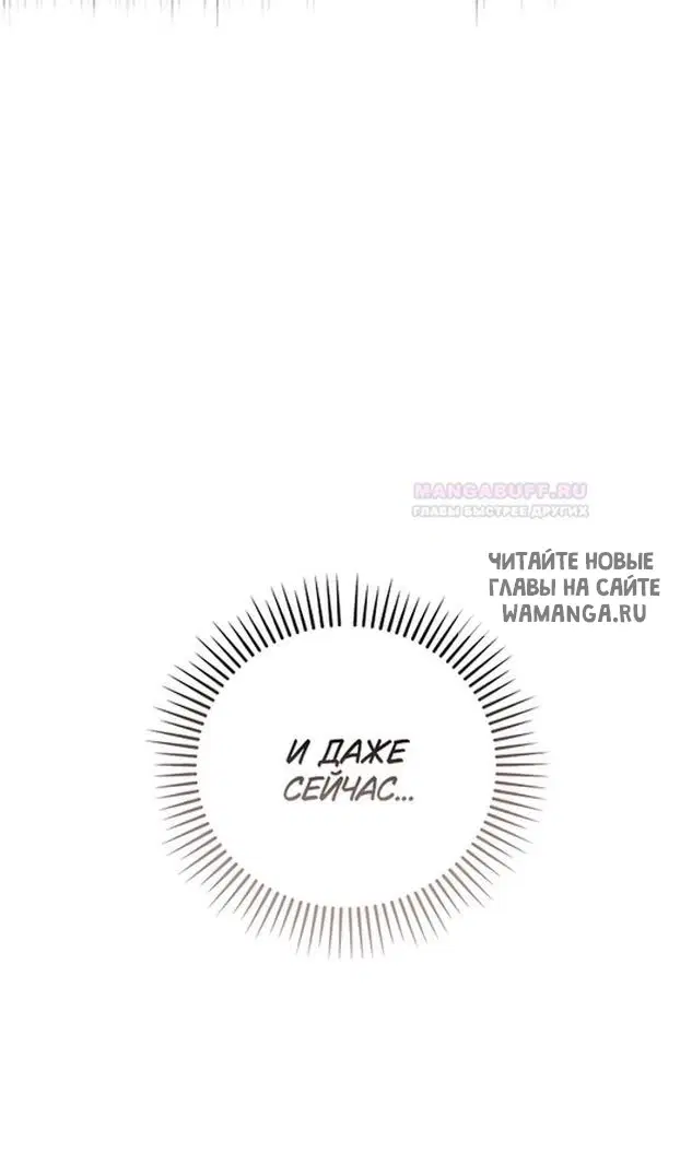 Page 35.000