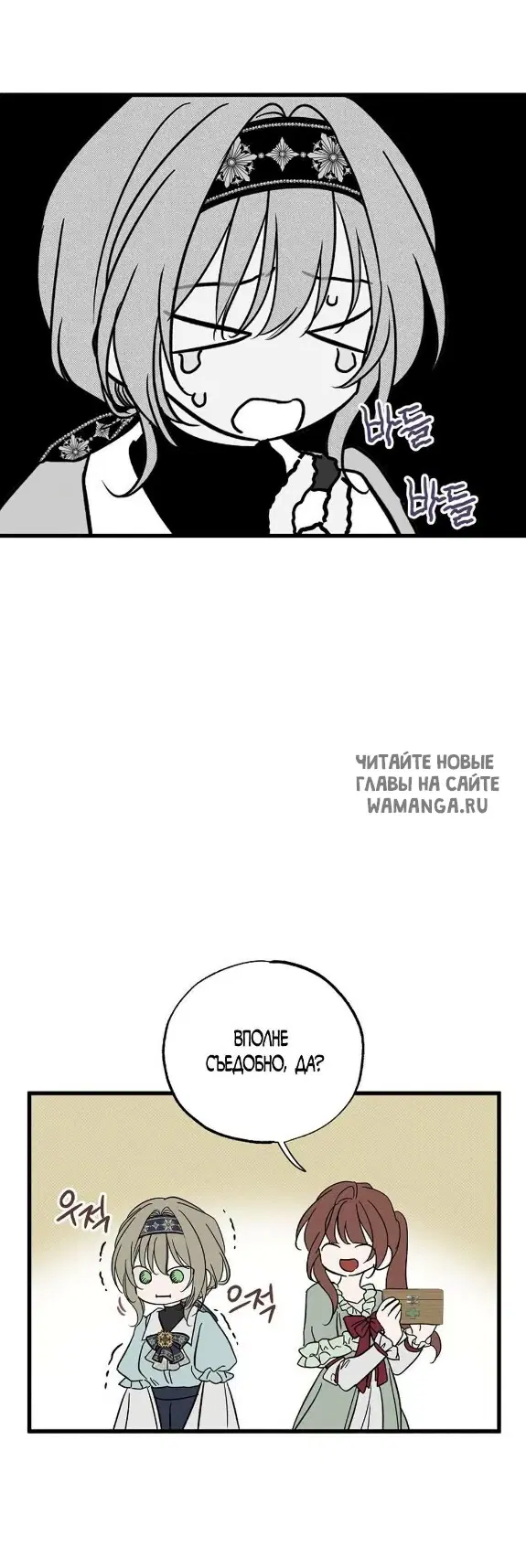 Page 35.000
