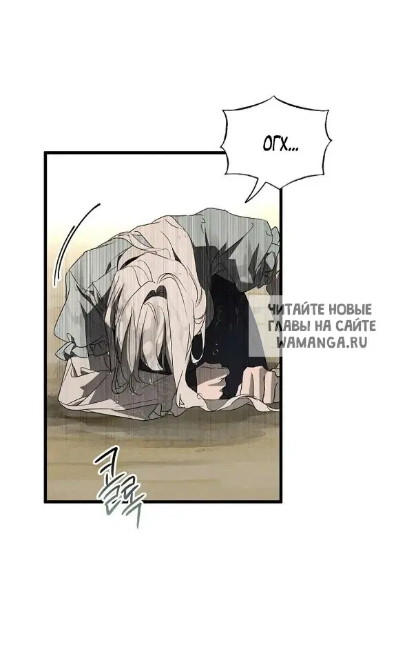 Page 35.000