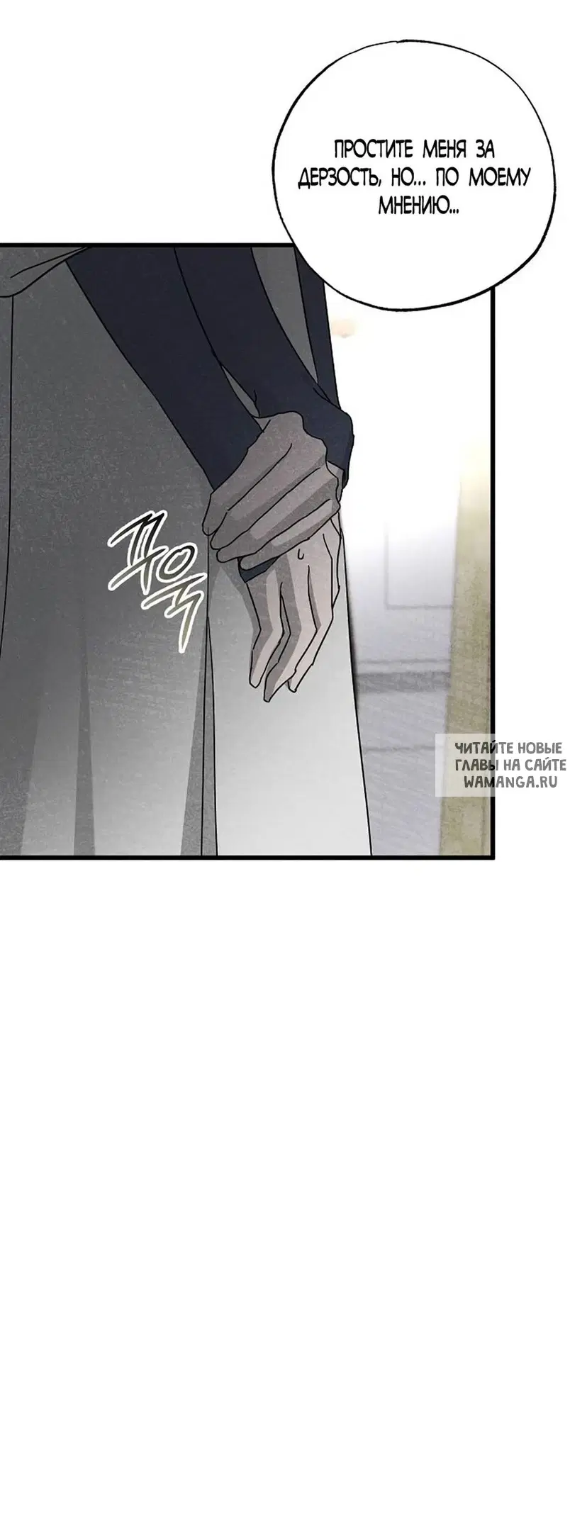 Page 35.000