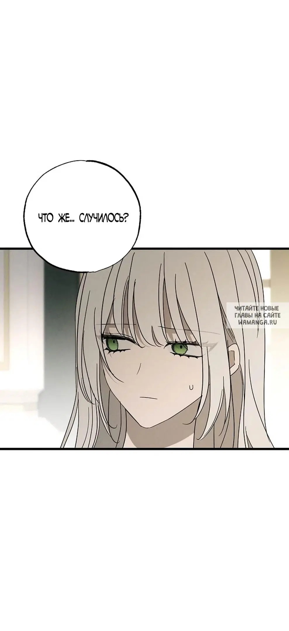 Page 35.000