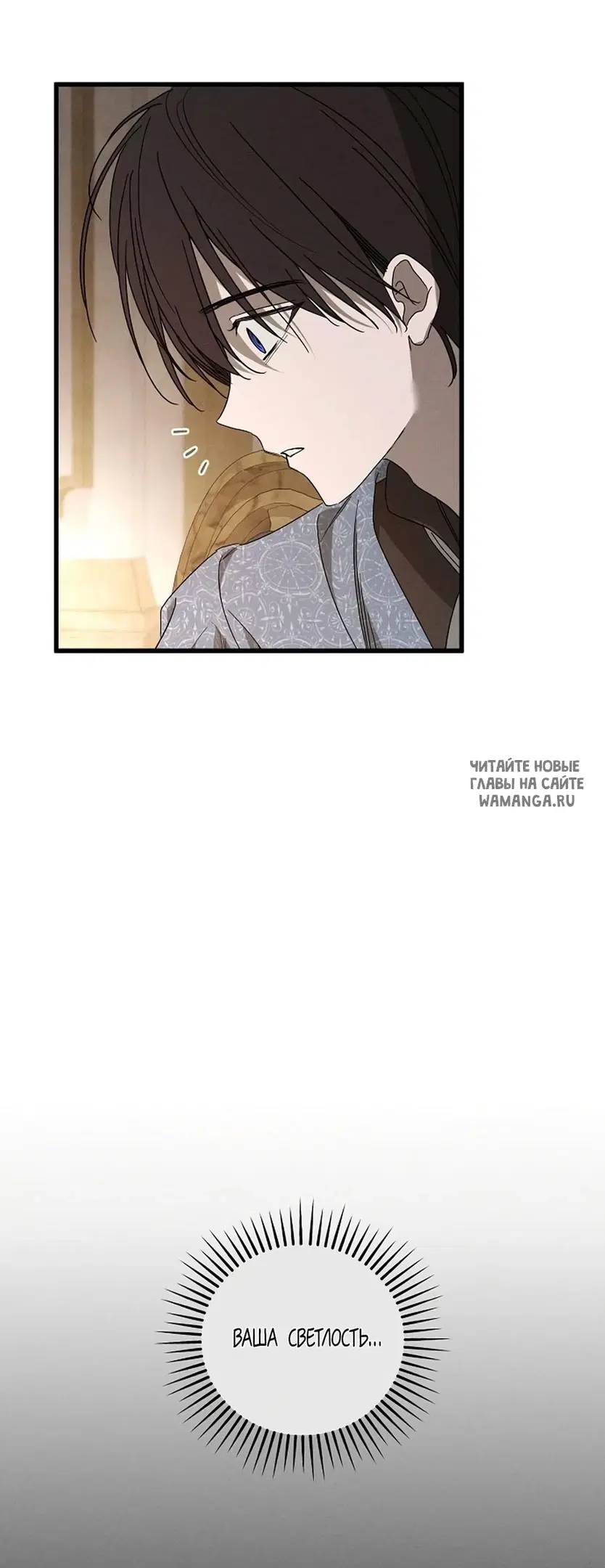 Page 35.000