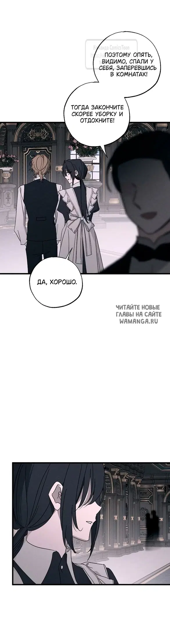 Page 35.000