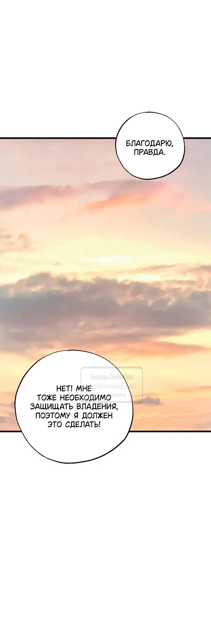 Page 35.000