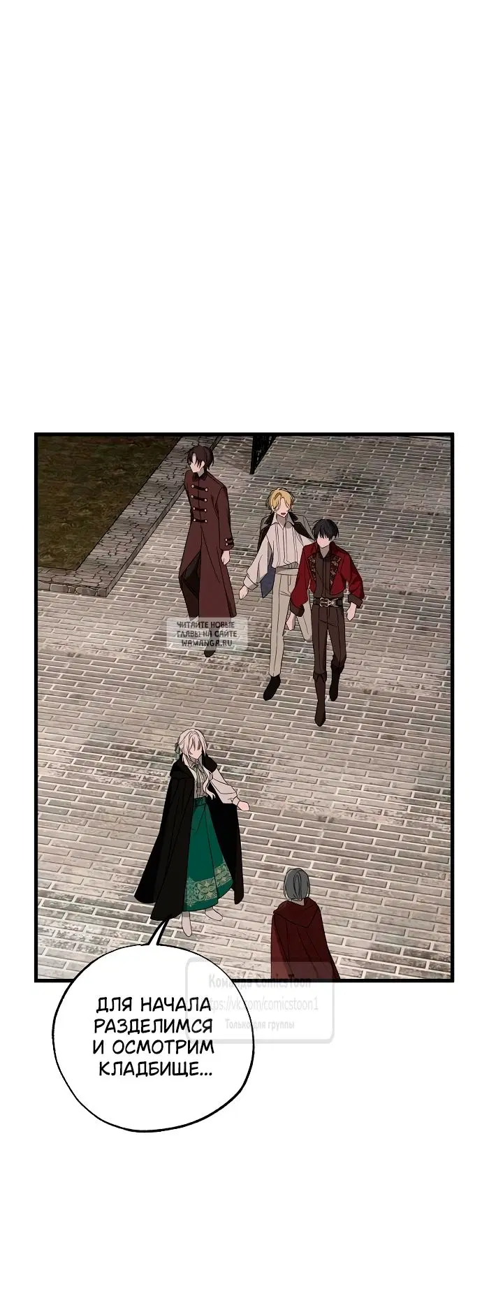 Page 35.000