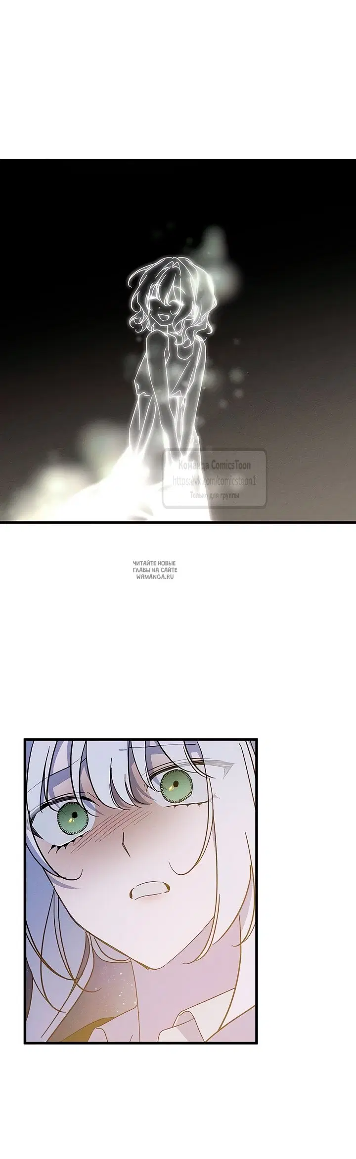 Page 35.000