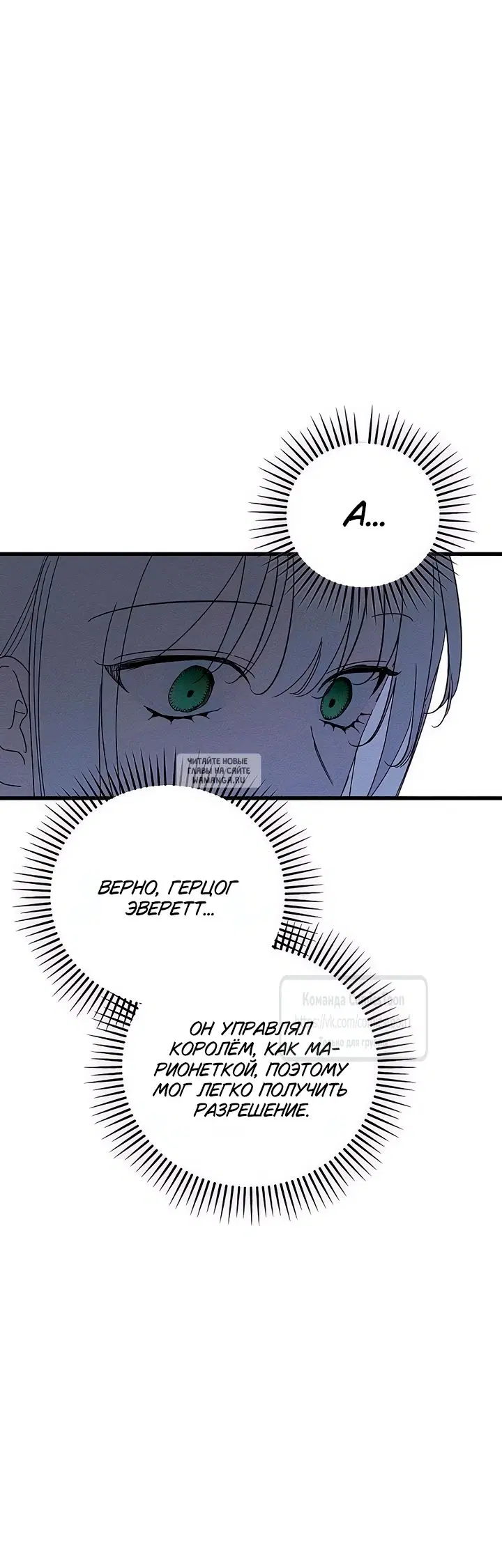 Page 35.000