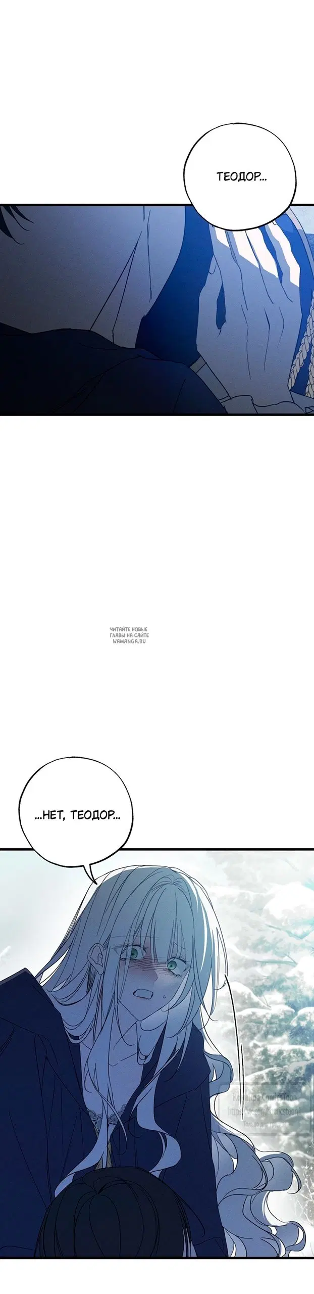 Page 35.000
