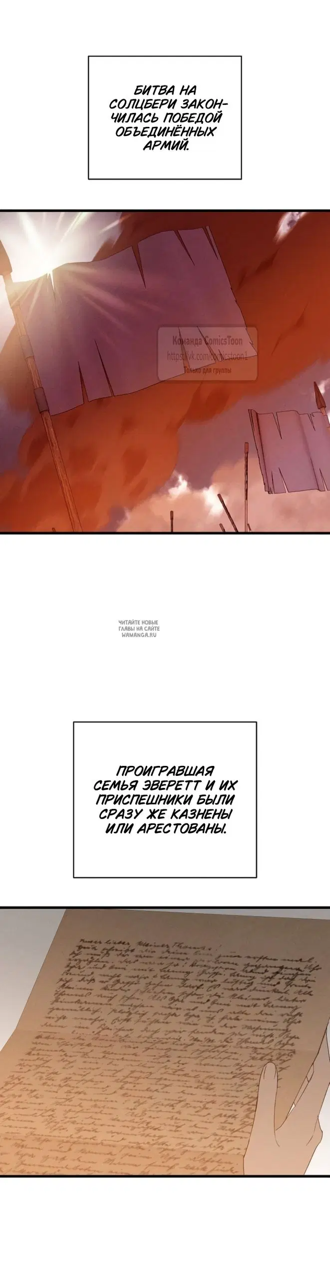 Page 35.000