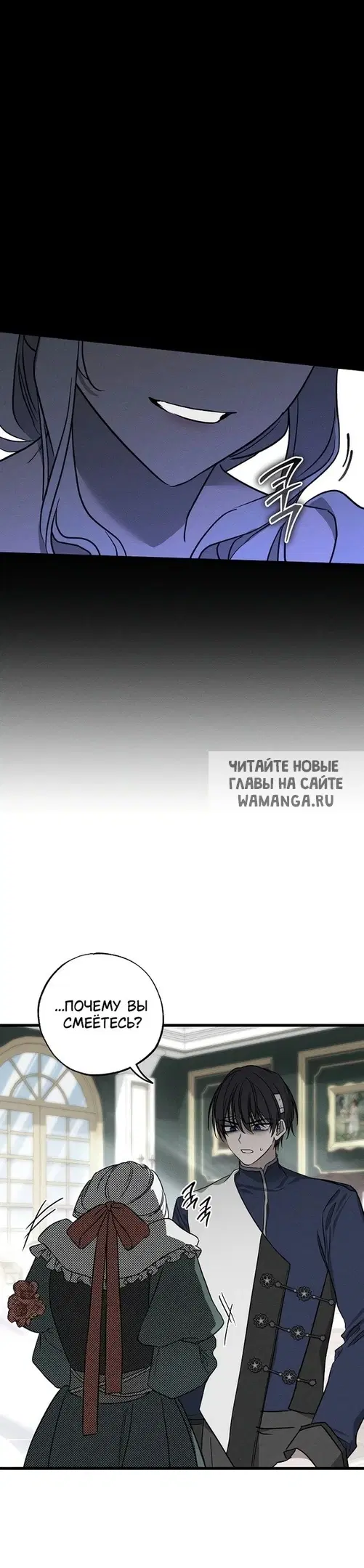 Page 35.000