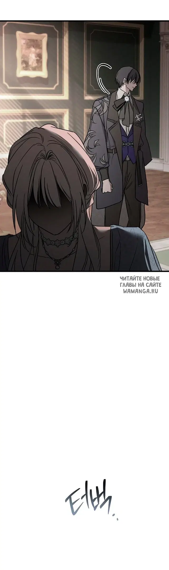 Page 35.000