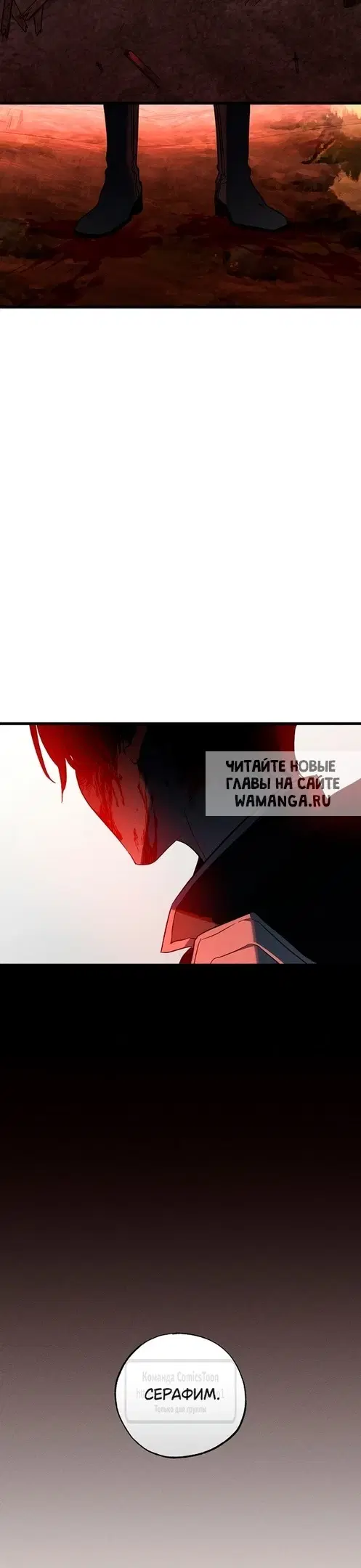 Page 35.000
