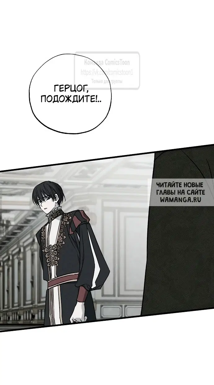 Page 35.000