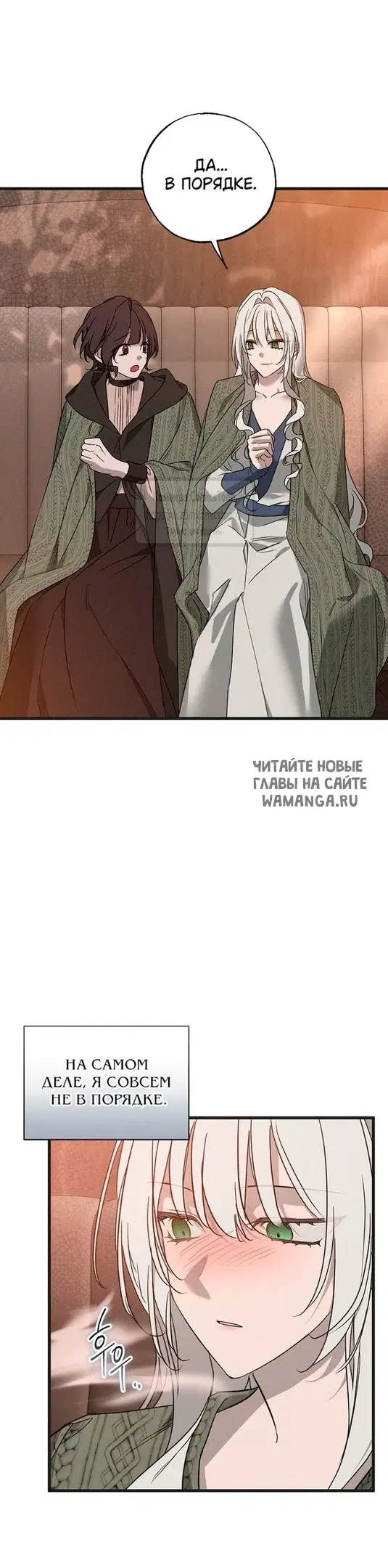 Page 35.000