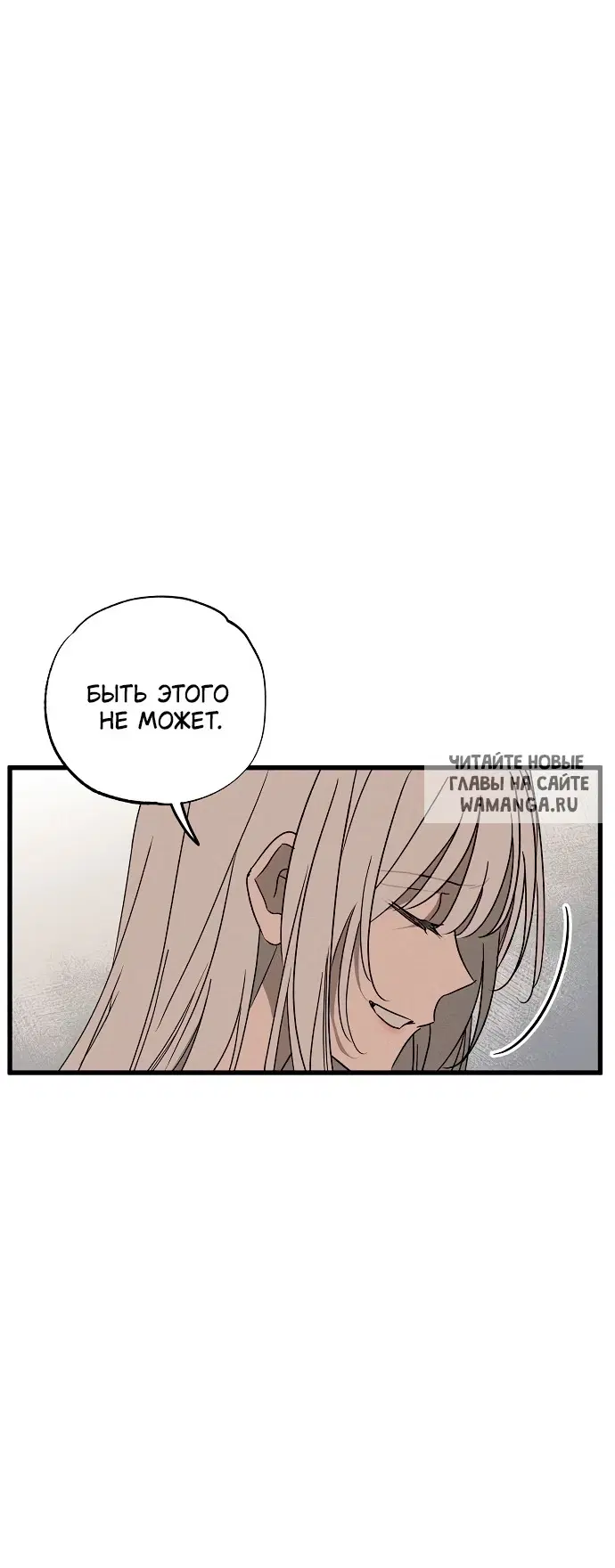 Page 35.000