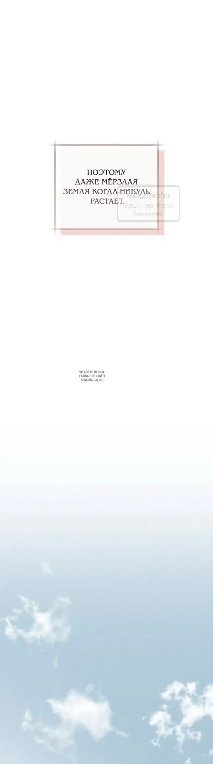 Page 35.000