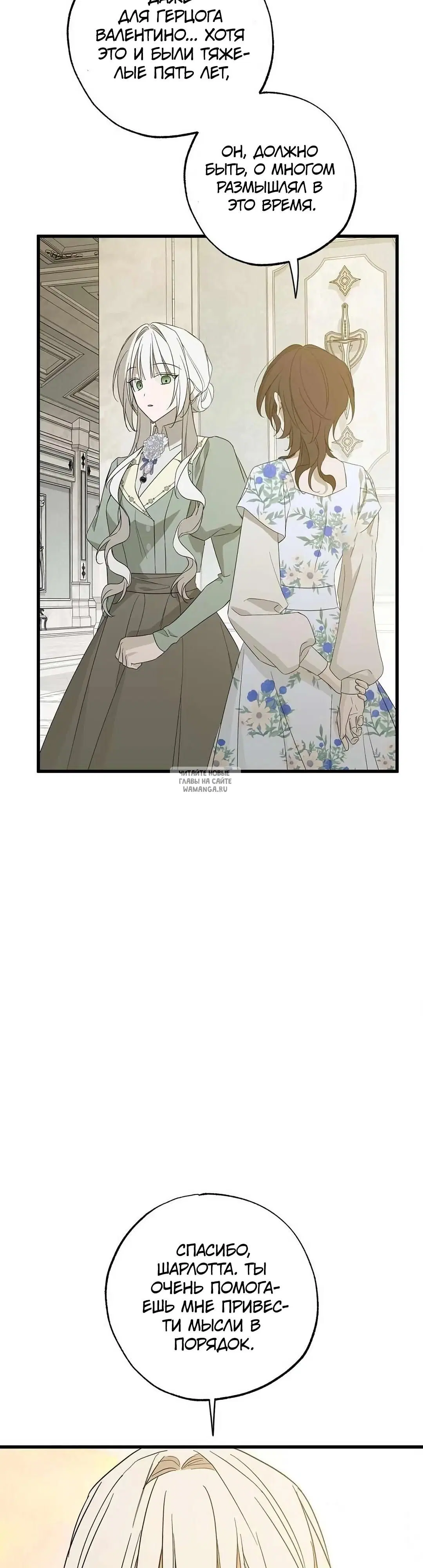 Page 35.000
