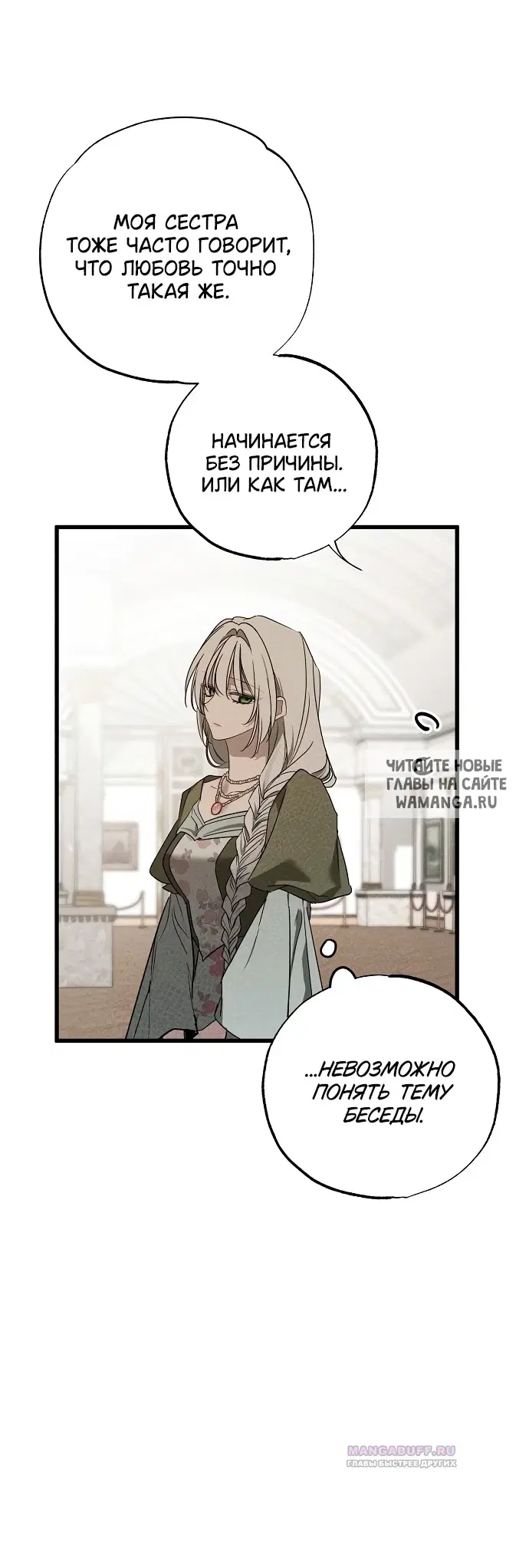 Page 36.000