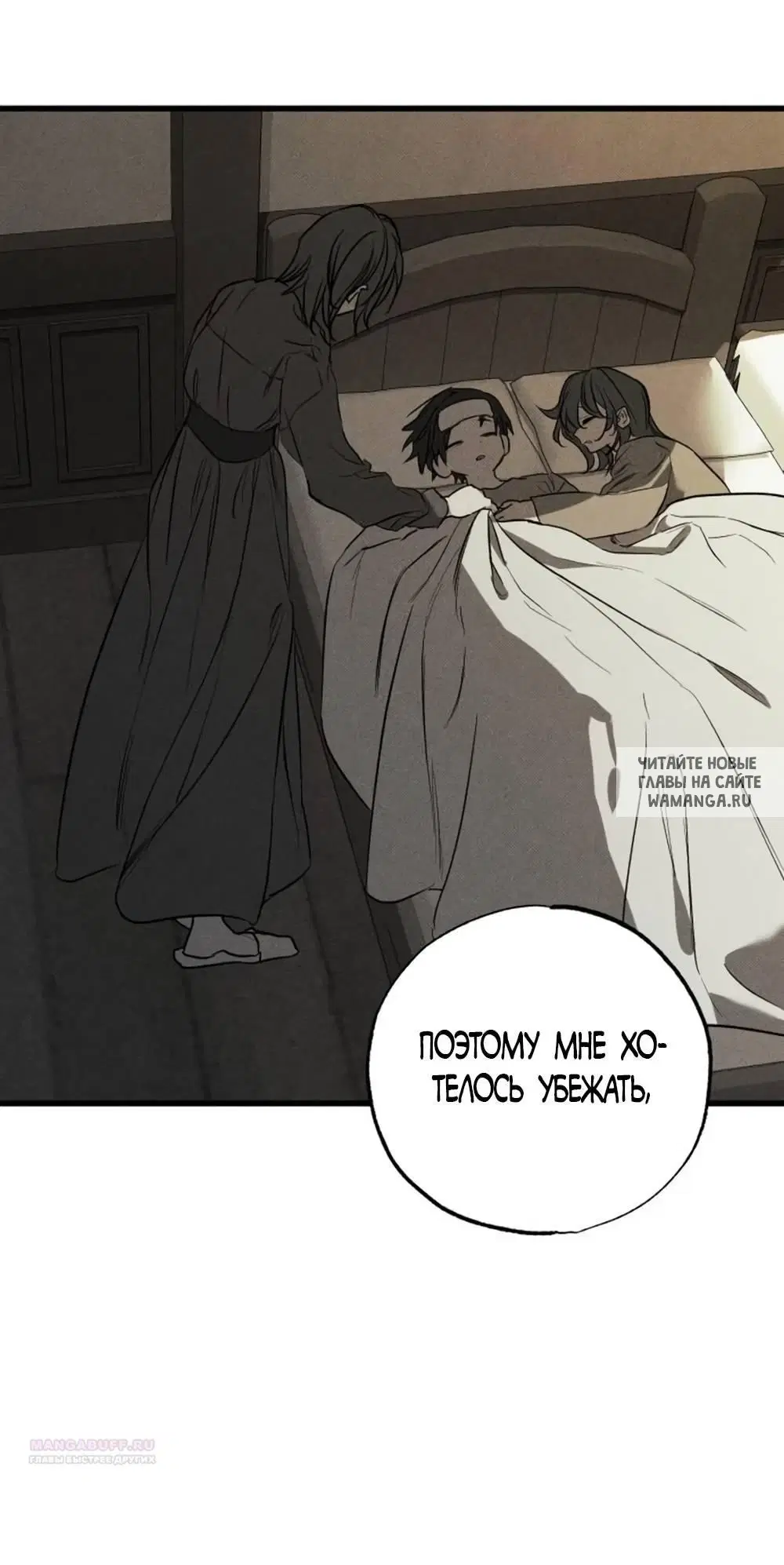 Page 36.000