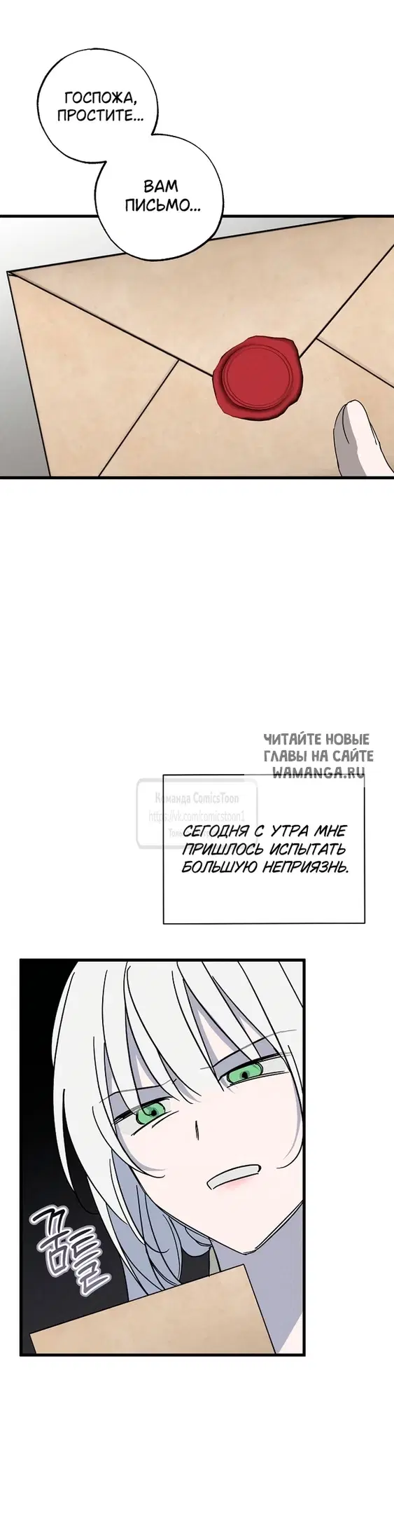 Page 36.000