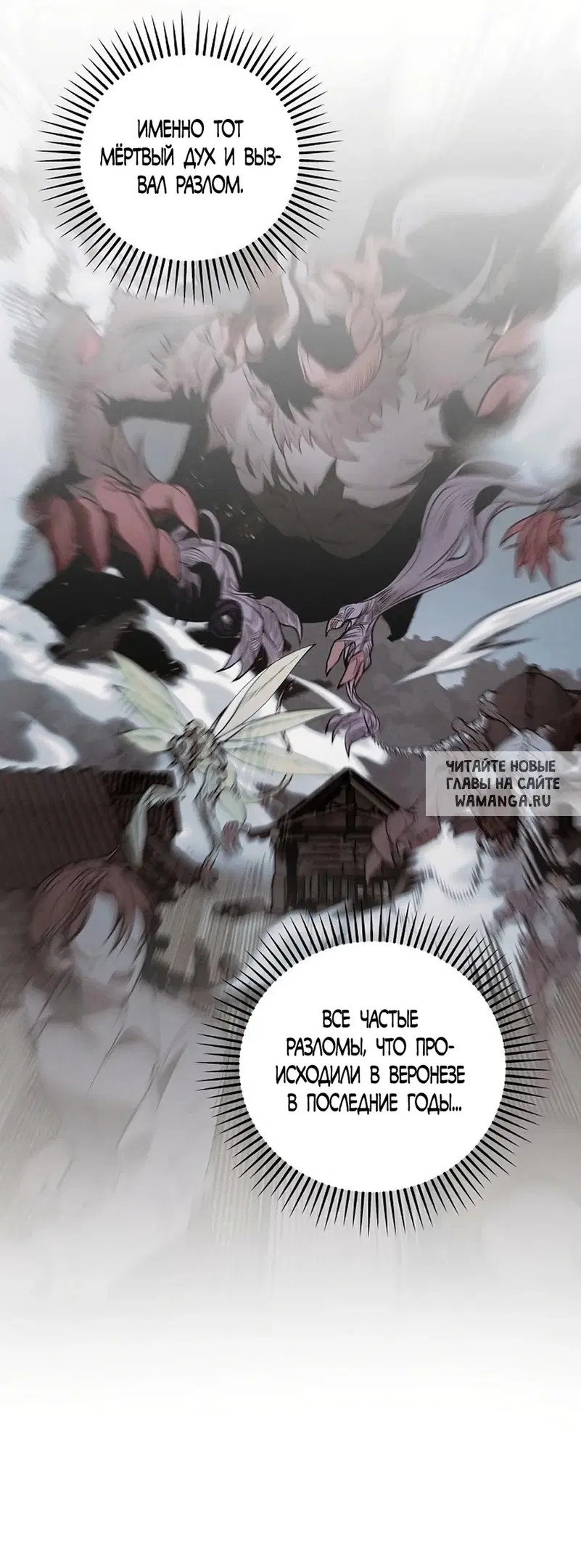 Page 36.000