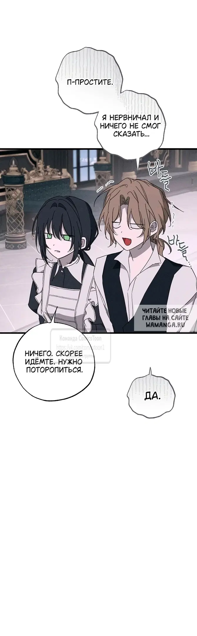 Page 36.000