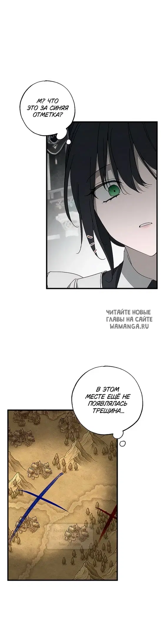 Page 36.000