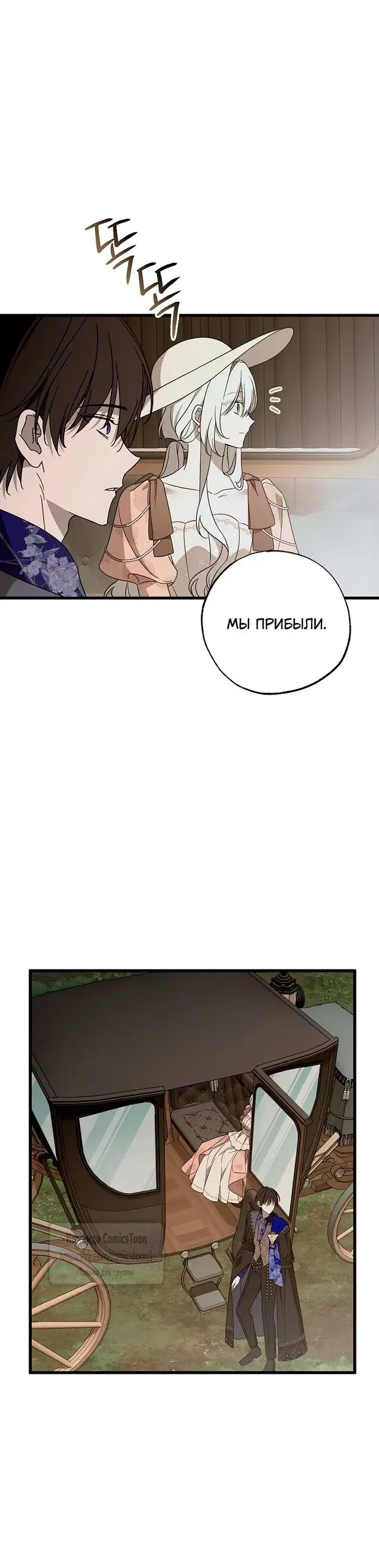Page 36.000