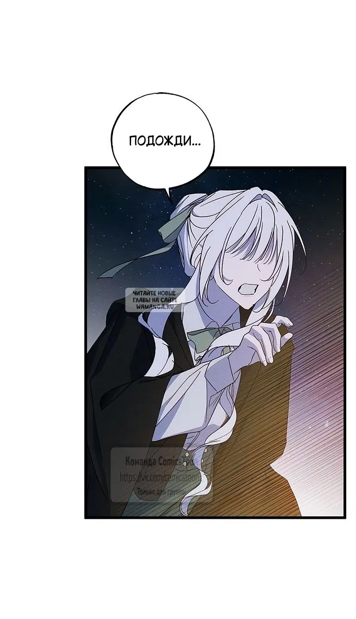 Page 36.000