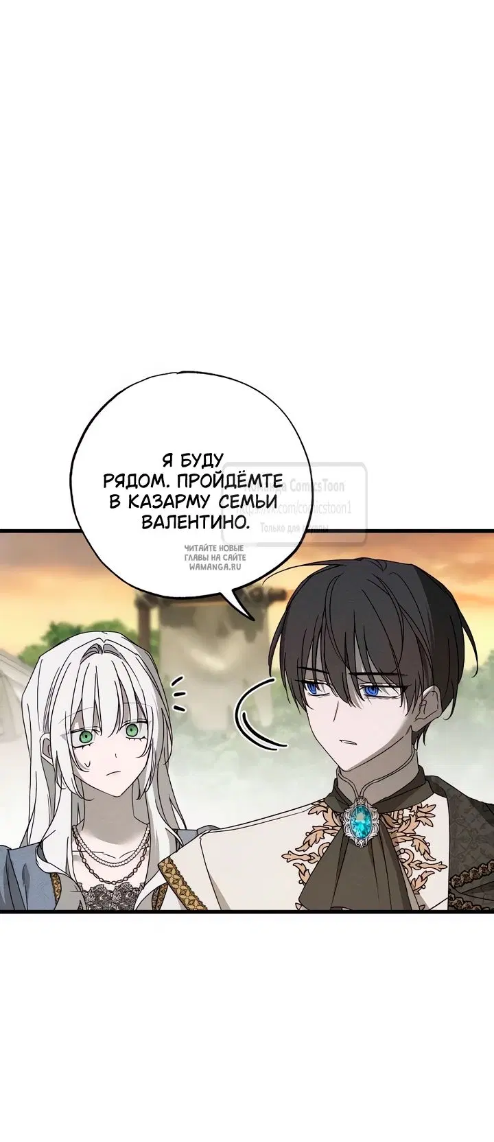 Page 36.000