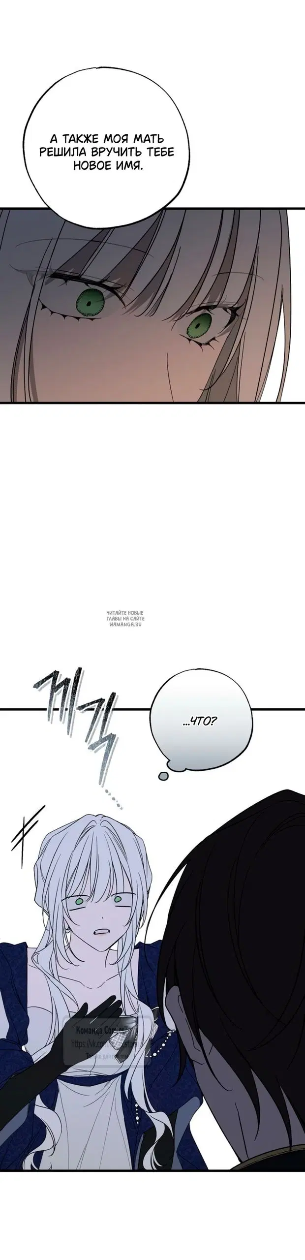 Page 36.000