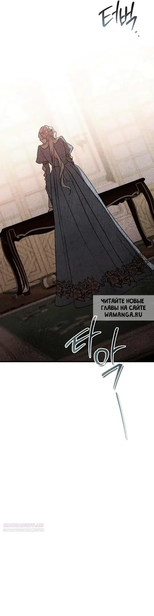 Page 36.000