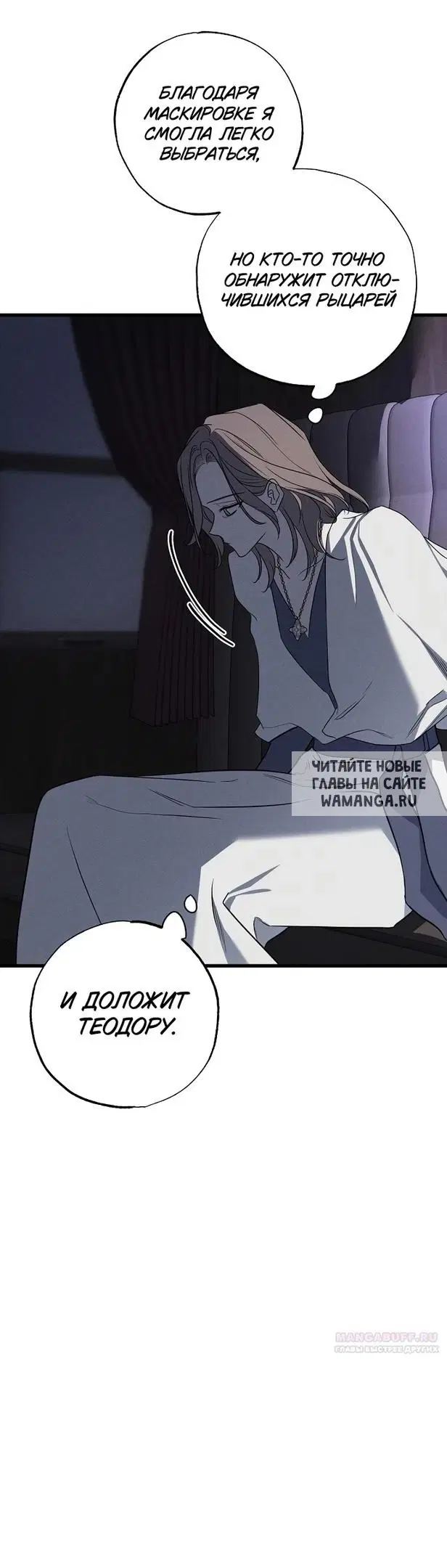 Page 36.000