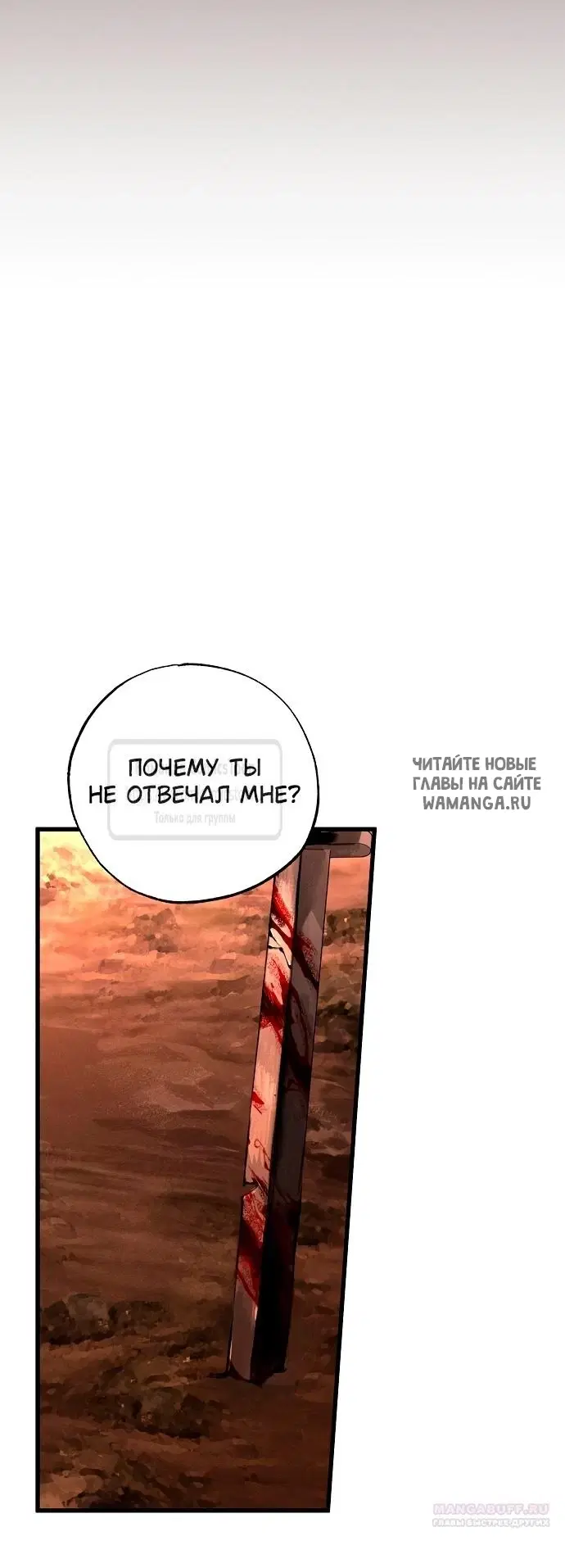 Page 36.000