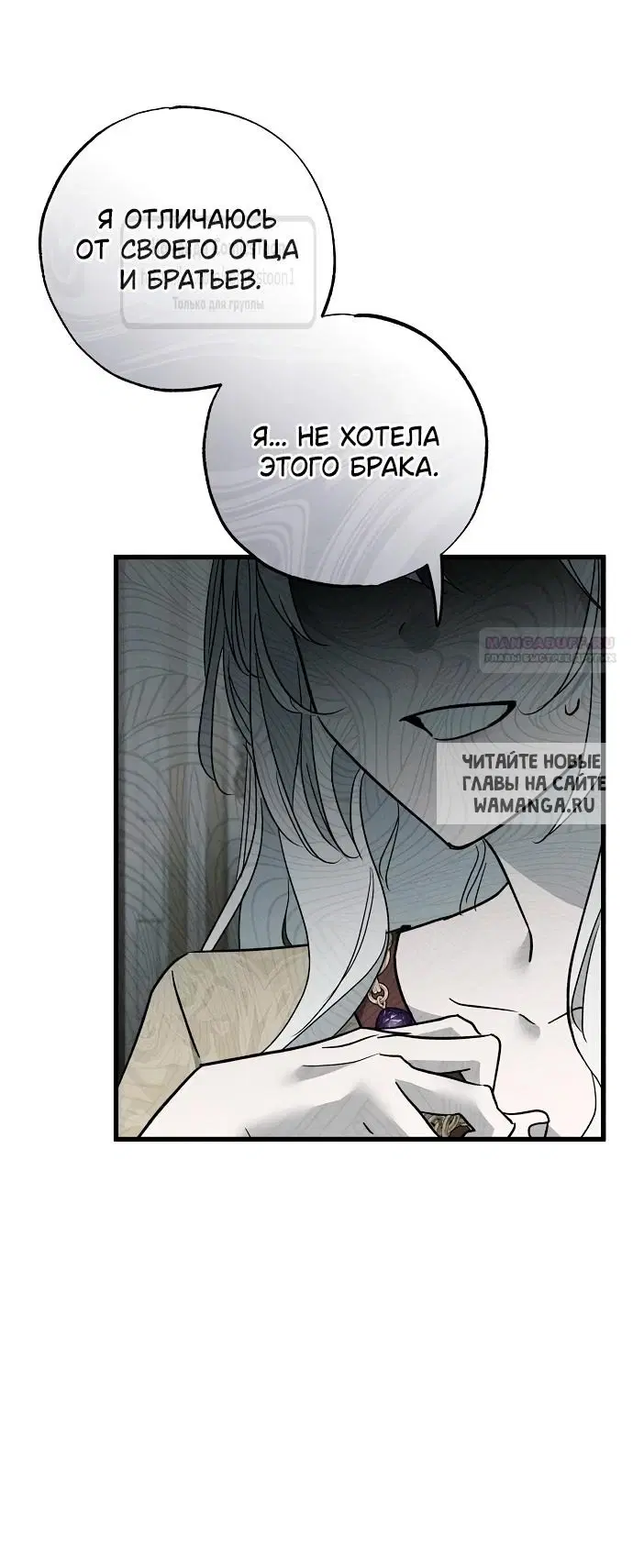 Page 36.000