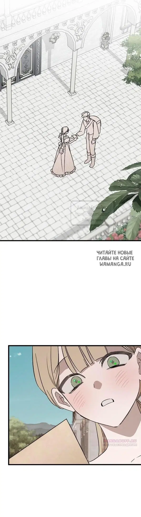 Page 36.000