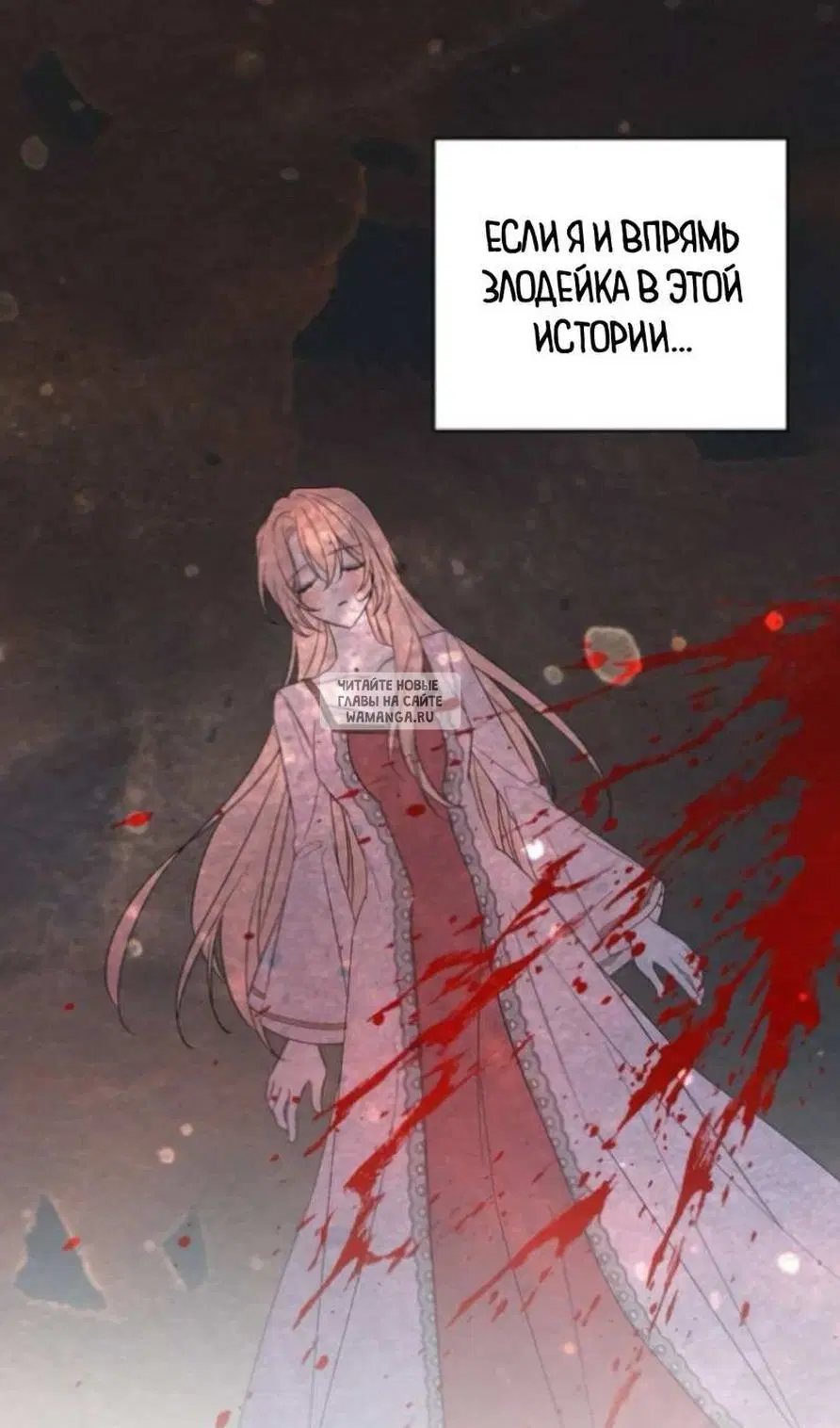 Page 36.000