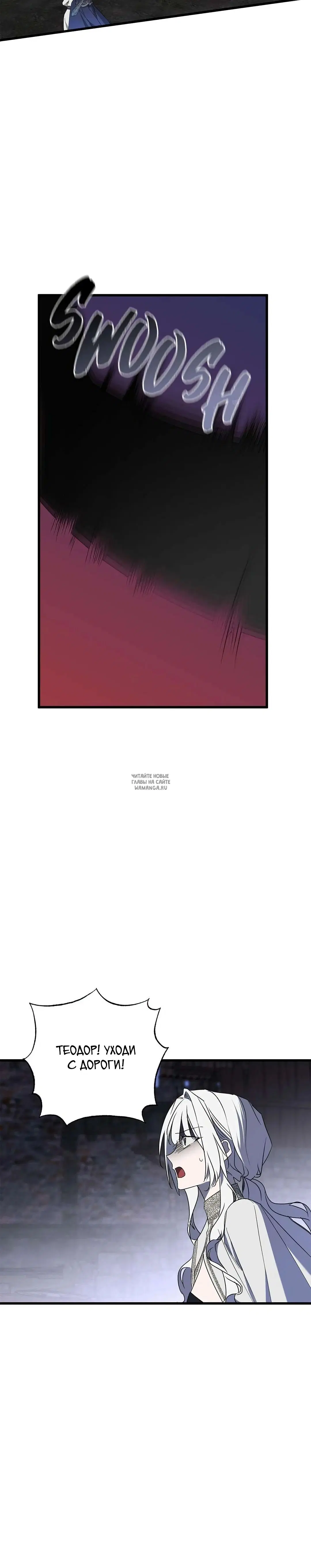 Page 36.000