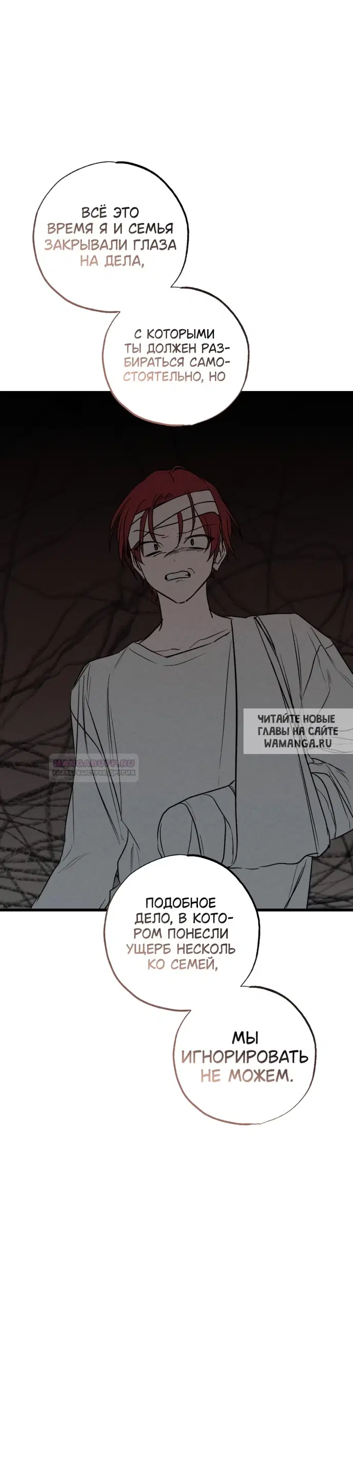 Page 37.000