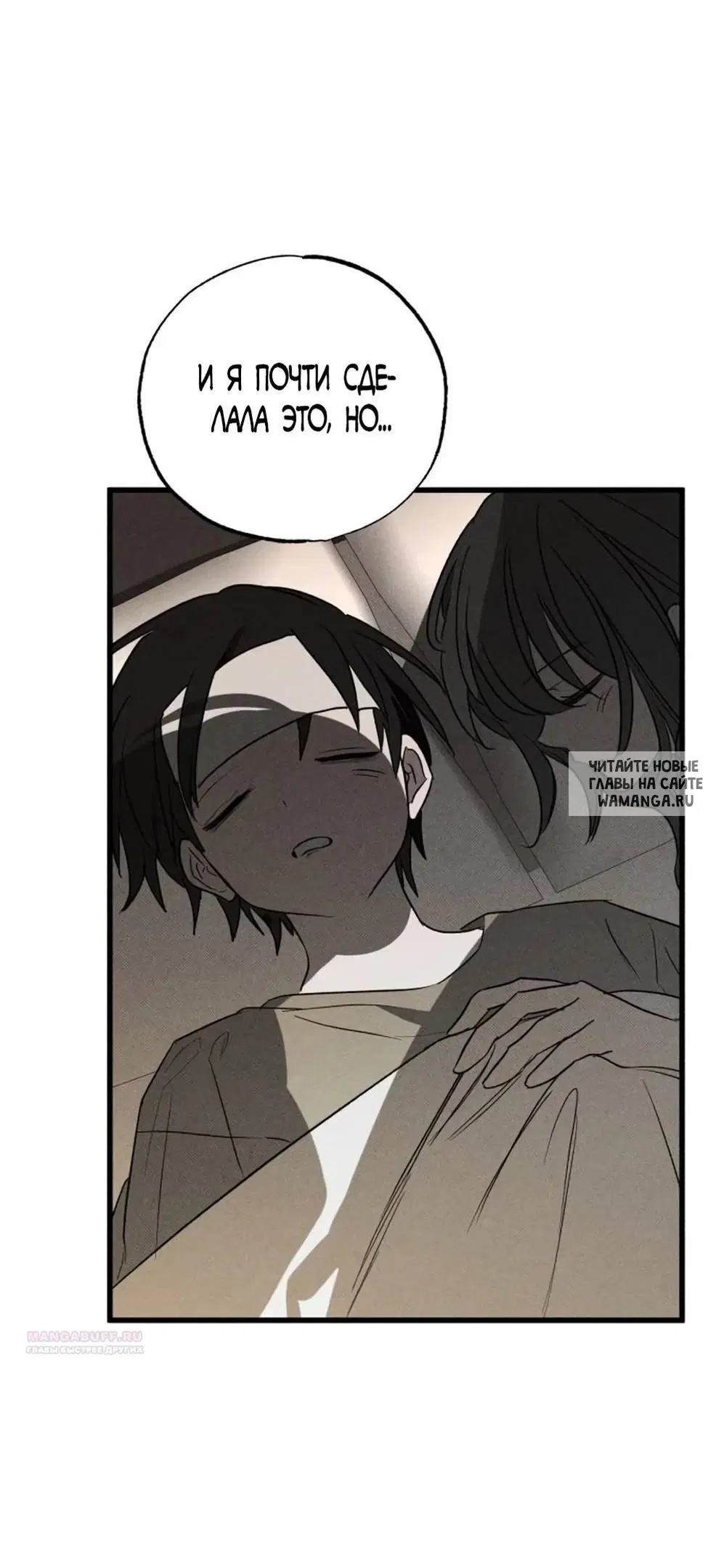 Page 37.000