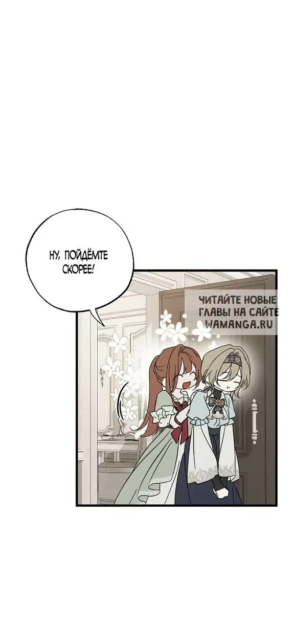 Page 37.000